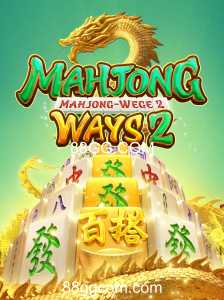 Explorando MahjongWays2: A Arte e Estratégia por Trás de um Clássico Moderno